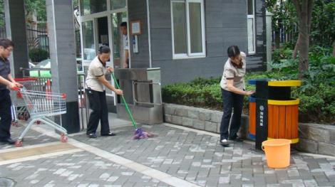 物業保潔的的具體對象有哪一些？